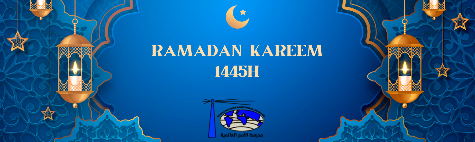 20232024 Ramadan Timetables